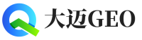 遂宁大迈GEO